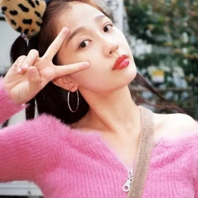 终极快递
